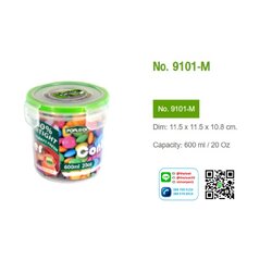 P11289 กล่องถนอมอาหาร PopLock (11.5 x 11.5 x 10.8 cm cm) 0.6 ลิตร No.9101M เกรดเอ (ราคาส่งต่อ 1 โหล: 12 ใบ:เฉลี่ย 40 บต่อใบ)