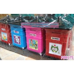 P08175 ออมสินไปรษณีย์ (ขนาดสินค้า 13x13x25 cm.) (ราคาขายส่ง 1 โหล/ 12 ชุด)