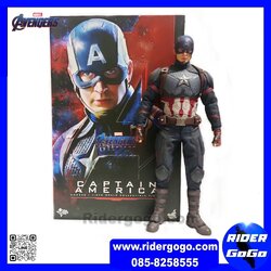 Hot Toys Captain america Avengers : Endgame MMS536