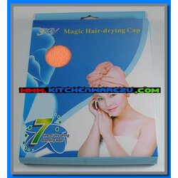 P02030 ผ้าคลุมผม กล่อง. ราคาต่อโหล (180 บ/โหล ส่ง 15 บาท ขายส่งทุกอย่าง 20 บาท)