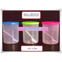 P06232 ขวดโหล + ช้อน 1.6 ลิตร เกรดเอ 6010 (ราคาส่งต่อ 1 มัด: 10 โหล: 120 ใบ :เฉลี่ย 195บ/โหล)