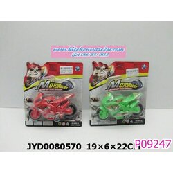 P09247 รถมอเตอร์ไซค์ใหญ่ ของเล่น (ราคาขายส่ง 1 โหล/ 12 ชุด) 180 บ/โหล ส่ง 15 บาท ขายส่งทุกอย่าง 20 บาท