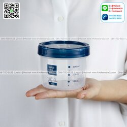 P11923 ขวดโหล ความจุ 500 มล. (10.5*10.5*8.5 cm) ปราศจากสารก่อมะเร็ง (BPA Free) รุ่น 9631 ราคาขายส่งต่อ 1 โหล: 12 ใบ