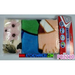 P02310 ผ้าขนนุ่ม 3 ชิ้น 1003ma 180 บต่อโหล ส่ง 15 บาท ขายส่งทุกอย่าง 20 บาท