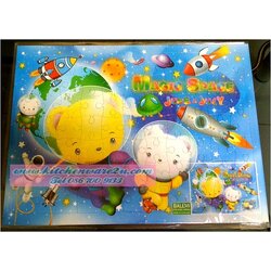 P07667 จิ๊กซอกระดาษ การ์ตูน ราคาส่งต่อ 2 โหล : 24 ชุด:เฉลี่ย 10 บาท ต่ออัน