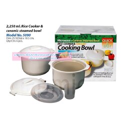 P06836 หม้อหุงข้าว ด้วยไมโครเวฟ (25.5*25.5*18 cm) เกรดห้าง No.5090 (ราคาส่งต่อ 12 ชุด: ชุดละ 200 บาท)