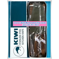 P05879 มีดหั่นกีวี 7 นิ้ว ด้ามไม้ คมกริบ ไม่ต้องลับ No.173 (ราคาขายส่งต่อ 1 กล่อง: 12 อัน: เฉลี่ย 70 บต่ออัน)