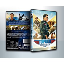 Top Gun 2 Maverick ท็อปกัน 2 มาเวอริค ( 1 DVD )