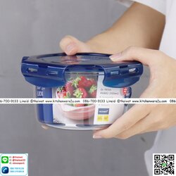 P11181 กล่อง Super Lock Tritan 950 มิลลิลิตร #6882 ใสพิเศษ ขนาด (15.2*15.2 *8.3 ซม. (ราคาขายส่งต่อ 1 โหล: 12 ใบ:เฉลี่ย 95 บต่อใบ)