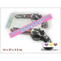 P04565 ปืนแก๊ปมีไฟ ของเล่น ราคาส่งต่อโหล: 12 อัน (180 บ/โหล ส่ง 15 บาท ขายส่งทุกอย่าง 20 บาท)