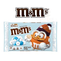 ขนมช็อกโกแลตคริสมาสต์ M&M's Holiday Chocolate Candies - White Pretzel Snowballs