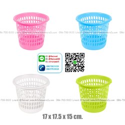 P01115 ตะกร้าผ้ากลม (กว้าง 17* ยาว 17* สูง 15 cm) เกรดห้าง หนา สีสวย No.1131 ราคาส่งต่อ 12 ใบ:เฉลี่ย 35 บต่อใบ