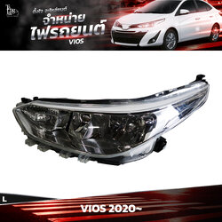 ไฟหน้ารถยนต์ TOYOTA VIOS 2020~ ข้างซ้าย (L)