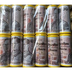 P02065 ออมสินในหลวง สูง 8 นิ้ว กว้าง 3.5 นิ้ว ราคาส่งต่อ 1 โหล:12 อัน:เฉลี่ย 16 บ/อัน