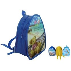 P07484 กระเป๋าเป้เด็ก 21x25x13cm HY253-1 (ราคาส่งต่อ 1 โหล: 12 ใบ)