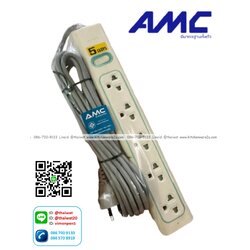 P13095 รางปลั๊กไฟ 5 ช่อง 1 สวิตซ์ ยาว 5 เมตร มี มอก. รับรอง No.E1505 ราคาขายส่งต่อ 1 โหล : 12 อัน: เฉลี่ย 230 บต่ออัน