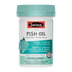 น้ำมันปลาบำรุงสมองและระบบประสาทสำหรับเด็ก Swisse Kids Fish Oil