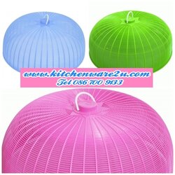 P08525 ฝาชีกลม 52 ซม (52 x 52 x 17 ซม. cm) สีหวานสด 233K B1(ราคาส่งต่อ 24 ใบ: 47.5 ต่อใบ)