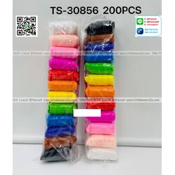 P11921 ดินเบา สีแฟนซี แพค 12 สี ราคาส่งต่อ 1 โหล:12 แพค