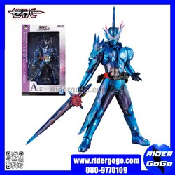 Ichiban Kuji Sofvics Kamen Rider Xross Saber
