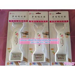 P03147 ที่ปลอกเปลือกผลไม้ 2 ด้าน ราคาส่งต่อ 1 โหล 180 บต่อโหล ส่ง 15 บาท ขายส่งทุกอย่าง 20 บาท