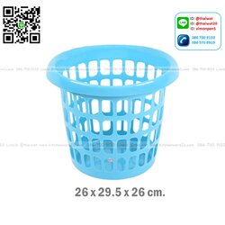 P01118 ตะกร้าผ้ากลม (26 x 29.5 x 26 cm.) เกรดเอ หนา สีสวย No.1134 ราคาขายส่งต่อ 12 ใบ:เฉลี่ย 50 บต่อใบ