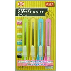 P09561 คัตเตอร์แพค 4 อัน HY344-77 (ราคาส่งต่อ 1 โหล:12 แพค ขายส่งทุกอย่าง 20 บาท)