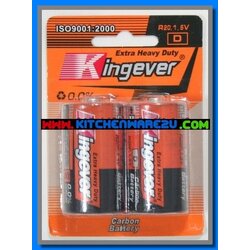 P01483 ถ่านก้อนใหญ่ 1X2 อัน ราคาต่อโหล (200 บ/โหล ขายส่งทุกอย่าง 20 บาท)