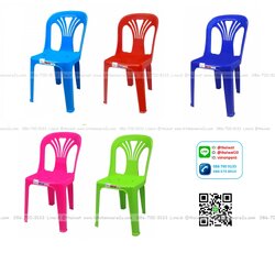 P03979 เก้าอี้พนักพิง รุ่นหยก (48 x 45.5 x 81 cm) เกรดเอ แข็งแรง FT220/A ราคาส่งต่อโหล : 12 ตัว: เฉลี่ย 165 บ/ตัว