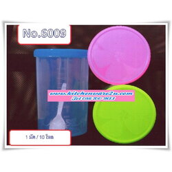 P06230 ขวดโหล + ช้อน 1.6 ลิตร เกรดเอ 6009 (ราคาส่งต่อ 1 มัด: 10 โหล: 120 ใบ :เฉลี่ย 195บ/โหล)