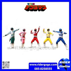 Denshi Sentai Denziman Chara Egg Figures 5 Pieces