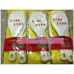 P06464 ทัพพีตักข้าว แพค 2 อัน (ราคาส่งต่อ 1 โหล: 12 แพค)