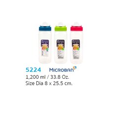 P03346 ขวดน้ำ 1.2 ลิตร ป้องกันแบคทีเรีย No.5224 เกรดเอ อย่างดี ราคาต่อ 1 โหล: 12 ใบ