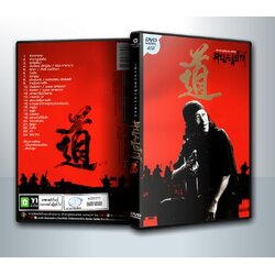 คาราบาว concert แอ๊ด คาราบาว คนกับเม้าท์ ( 1 DVD )