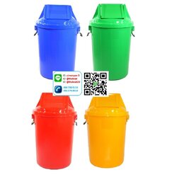 P06620 ถังขยะพลาสติก ฝาสวิงทรงสูง อย่างหนา 70 ลิตร (48.5x48.5 x76.5 cm)(ราคาส่งต่อ 6 ใบ:เฉลี่ย 380 บ/ใบ)