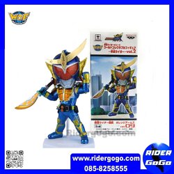 WCF Masked Rider Gaim Vol.2 HR09