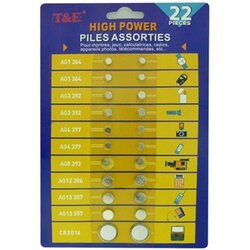 P03095 ถ่านกระดุม สุดคุ้ม ราคาส่งต่อ 1 โหล: 12 แผง (180 บ/โหล ส่ง 15 บาท ขายส่งทุกอย่าง 20 บาท)