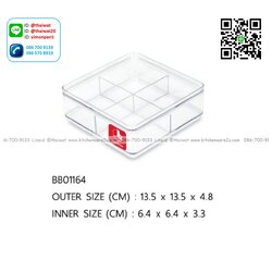 P10264 กล่องเหลี่ยมใสปิ๊ง 4 ช่อง (13.5 x 13.5 x 4.8 ซม) พลาสติกแข็ง ดีไซน์ใหม่ No.BB01164 (ราคาส่งต่อ 12 ใบ:เฉลี่ย 90 บ/ใบ)