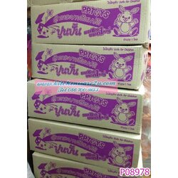 P08978 ปูนปั้น พร้อมชุดระบายสี ราคาส่งต่อ 1 โหล: 12 ชุด (180 บ/โหล เฉลี่ย 15 บาท ขายส่งทุกอย่าง 20 บาท)