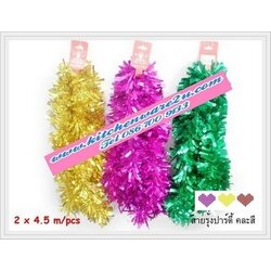 P04549 สายรุ้งปาร์ตี้ คละสี ราคาส่งต่อโหล: 12 อัน (180 บ/โหล ส่ง 15 บาท ขายส่งทุกอย่าง 20 บาท)