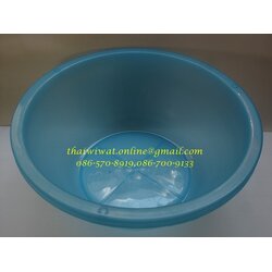 P00363 กะละมัง 28 ซม. สีใส ทรงลึก เกรดเอ (ราคาส่งต่อ 12 ใบ)