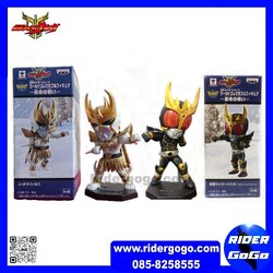 WCF Kamen Rider Series Kuuga Ultimate Form & N-Daguva-Zeba