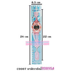 P08954 นาฬิกาข้อมือ ดิจิทัล สวย ราคาส่งต่อ 1 โหล: 12 ชุด