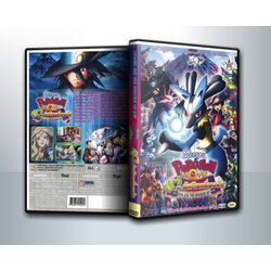Pokemon Movie Lucario And The Mystery Of Mew โปเกมอน มูฟวี่ ตอน มิวและอัศวินคลื่นพลัง ( 1 DVD )