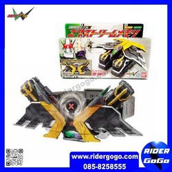 Masked Rider Double DX Xtreme Extreme Memory
