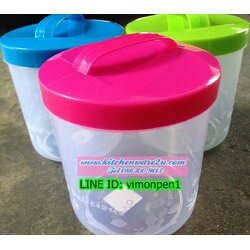 P06933 ขวดโหลมือหมุนใหญ่ (16*16*17 cm) No.777 (ราคาส่งต่อ 12 โหล: 144 ใบ:เฉลี่ย 200 บาทต่อโหล)