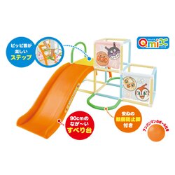 ชุดปีนป่ายและสไลเดอร์ Anpanman Jungle Park Gym