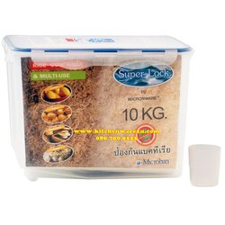 P02758 กล่อง Superlock ลังข้าวสาร 10 กิโล (36.5*24*26.5) No.6041 ราคาส่งต่อ 12 ใบเฉลี่ย 175 บต่อใบ