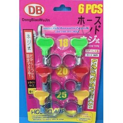 P09544 รัดก๊อก (ราคาส่งต่อ 1 โหล:12 ชุด:เฉลี่ย 15 บ/ชุด ขายส่งทุกอย่าง 20 บาท)