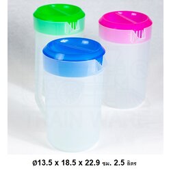 P05804 เหยือกน้ำ กลม ทรงสูง ฝาสีหวาน 2.3 ลิตร (เส้นผ่าศูนย์กลาง 13.5 สูง 23.5 ซม) เกรดเอ No.184 (ราคาส่งต่อ 1 มัด : 6 โหล: 72 ใบ)